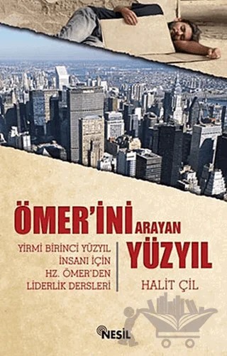 Ömer’ini Arayan Yüzyıl – Halit Çil – Nesil Yayınları kitap kapağı