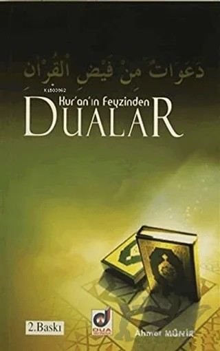 Kur'an'ın Feyzinden Dualar – Ahmet Münir – Dua Yayınları kitap kapağı