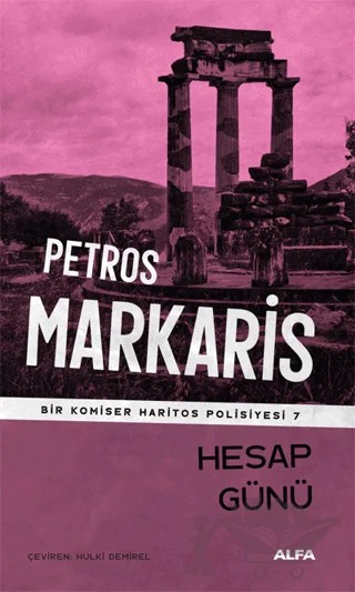Hesap Günü - Bir Komiser Haritos Polisiyesi 7 – Petros Markaris – Alfa Yayınları kitap kapağı