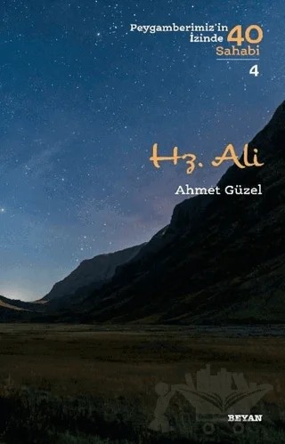 Hz. Ali – Ahmet Güzel – Beyan Yayınları kitap kapağı