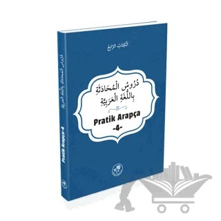 Pratik Arapça 4 – Kolektif – Fazilet Neşriyat kitap kapağı