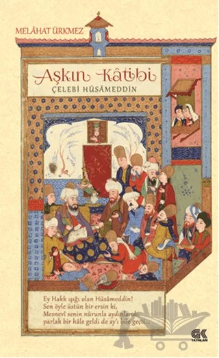 Aşkın Katibi – Melahat Ürkmez – Gençlik Kitabevi Yayınları kitap kapağı