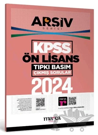 2024 KPSS Ön Lisans Arşiv Serisi Tıpkı Basım Çıkmış Sorular – Kolektif – Marka Yayınları kitap kapağı