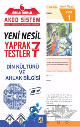 Akıllı Damla Din Kültürü Ve Ahlak Bilgisi Yeni Nesil Yaprak Testler - 7. Sınıf – Kolektif – Damla Yayınevi kitap kapağı