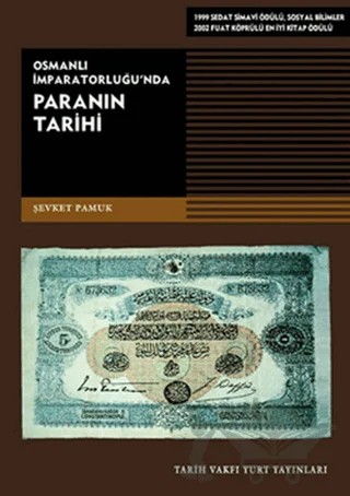 Osmanlı İmparatorluğu’nda Paranın Tarihi – Şevket Pamuk – Tarih Vakfı Yurt Yayınları kitap kapağı
