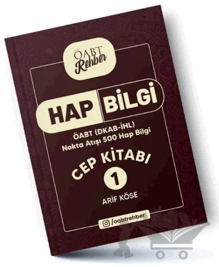 ÖABT (DKAB-İHL) Rehber Hap Bilgiler Cep Kitabı 1 – Arif Köse – ACEGEN Yayınları kitap kapağı