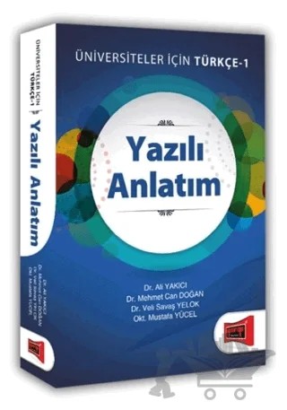 Yargı Yayınları Yazılı Anlatım Üniversiteler İçin Türkçe - 1 – Mustafa Yücel, Veli Savaş Yelok, Mehmet Can Doğan, Ali Yakıcı – Yargı Yayınevi kitap kapağı