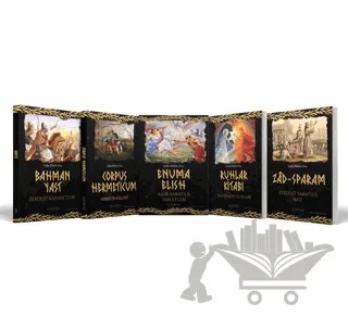 Kadim Metinler Seti – Kollektif – Epokhe Yayınları kitap kapağı