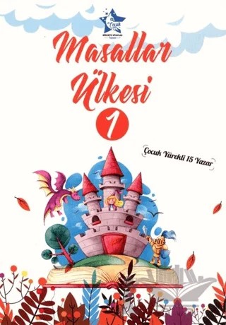 Masallar Ülkesi 1 – Kolektif – Birlikte Kitaplar Yayınevi kitap kapağı