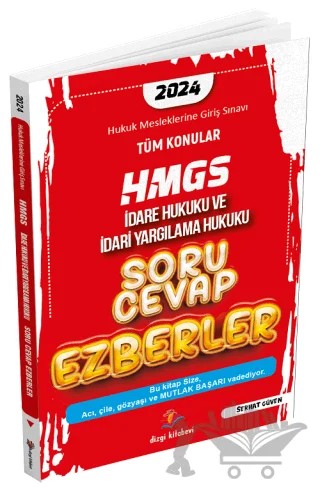 HMGS İdare Hukuku ve İdari Yargılama Hukuku Soru Cevap Ezberler – Serhat Güven – Dizgi Kitap kitap kapağı