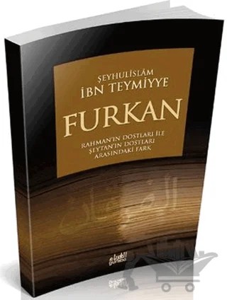 Furkan – Takiyyuddin İbn Teymiyye – Guraba Yayınları kitap kapağı