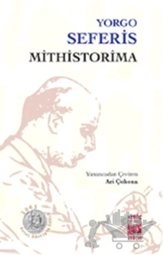 Mithistorima – Yorgo Seferis – İstos Yayıncılık kitap kapağı