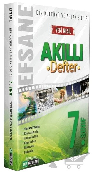 7. Sınıf Din Kültürü ve Ahlak Bilgisi Efsane Akıllı Defter – Kolektif – DDY Yayınları kitap kapağı