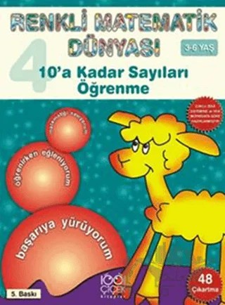 Renkli Matematik Dünyası 4 – Kolektif – 1001 Çiçek Kitaplar kitap kapağı