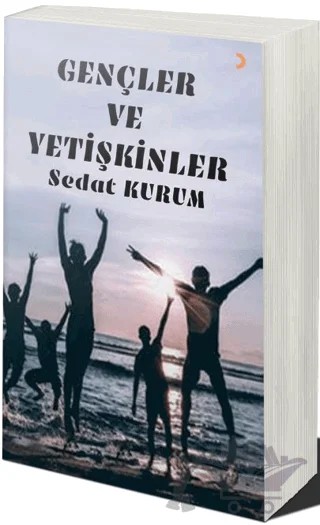 Gençler ve Yetişkinler – Sedat Kurum – Cinius Yayınları kitap kapağı