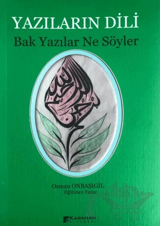 Yazıların Dili – Osman Onbaşıgil – Karahan Kitabevi kitap kapağı