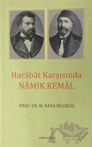 Harabat Karşısında Namık Kemal – M. Kaya Bilgegil – Salkımsöğüt Yayınları kitap kapağı