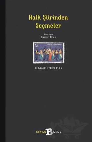 Halk Şiirinden Seçmeler – Anonim – Beyan Yayınları kitap kapağı