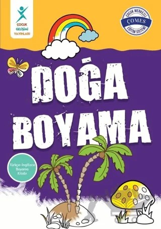 Doğa Boyama – Kolektif – Çocuk Gelişimi Yayınları kitap kapağı