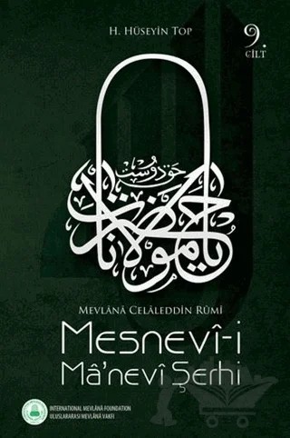 Mesnevi-i Manevi Şerhi - 9. Cilt – H. Hüseyin Top – Kitap Dünyası Yayınları kitap kapağı