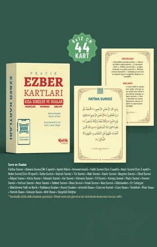 Kısa Sureler ve Dualar – Kolektif – Çelik Yayınevi kitap kapağı