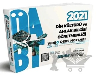 ÖABT Din Kültürü ve Ahlak Bilgisi Öğretmenliği Video Ders Notları – Özlem Oktar – Benim Hocam Yayınları kitap kapağı