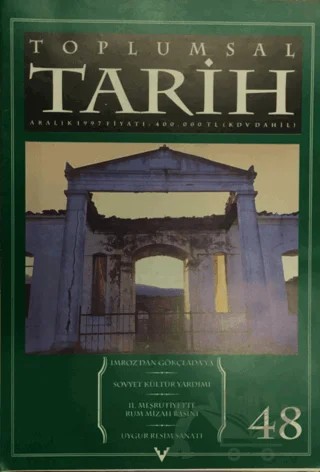 Toplumsal Tarih Dergisi Sayı: 48 – Tarih Vakfı Yurt Yayınları - Toplumsal Tarih Dergisi kitap kapağı