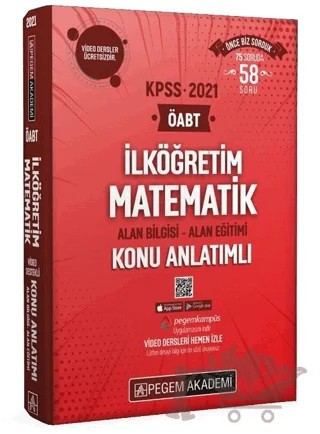 2021 KPSS ÖABT İlköğretim Matematik Video Destekli Konu Anlatımlı Modüler Set – Kolektif – Pegem Akademi Yayıncılık kitap kapağı