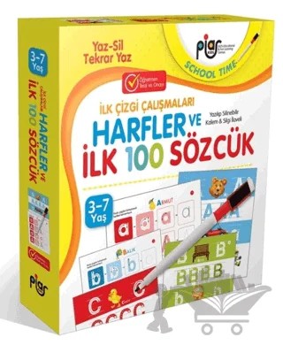 Harfler ve İlk 100 Sözcük – Kolektif – Piar Kids kitap kapağı