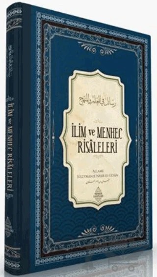 İlim ve Menhec Risâleleri – Süleyman el-Ulvan – Minber Yayınları kitap kapağı
