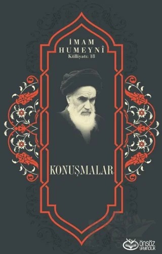 Konuşmalar – İmam Humeyni – Önsöz Yayıncılık kitap kapağı