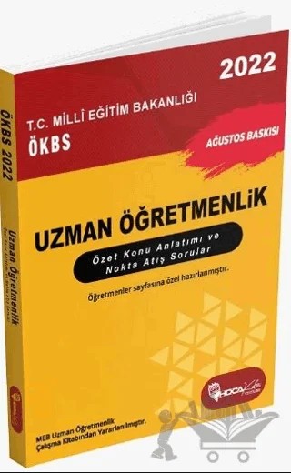 2022 MEB Uzman Öğretmenlik Özet Konu Anlatımı ve Nokta Atış Sorular – Kolektif – Hoca Kafası Yayınları kitap kapağı