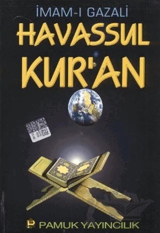Havassul Kur’an (Dua-011) – İmam-ı Gazali – Pamuk Yayıncılık kitap kapağı