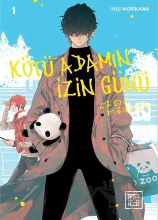 Kötü Adamın İzin Günü 1 – Yuu Morikawa – Athica Yayınları kitap kapağı