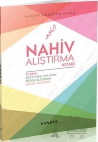 Nahiv Alıştırma Kitabı – Kolektif – Cantaş Yayınları kitap kapağı