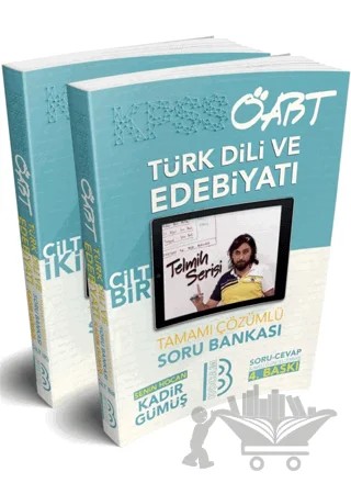 2019 KPSS ÖABT Türk Dili ve Edebiyatı Öğretmenliği Modüler Soru Bankası – Kadir Gümüş – Benim Hocam Yayınları kitap kapağı