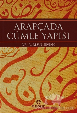 Yapı- Anlam- Zaman- İ'rab