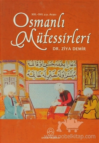 Kurtuluştan 10-16. Asrın Sonuna Kadar