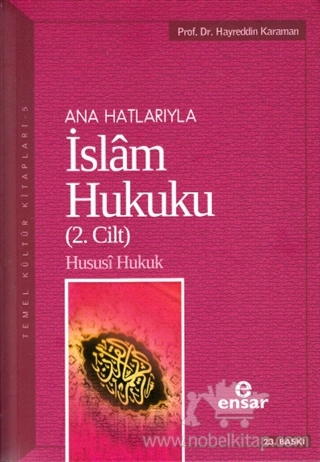 Hususi Hukuk