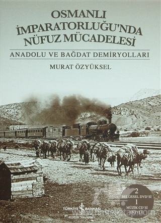 Anadolu ve Bağdat Demiryolları