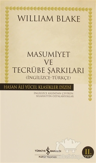 ( İngilizce - Türkçe )