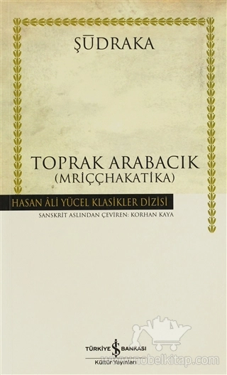 Mriççhakatika