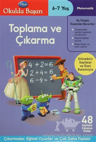 Disney Okulda Başarı