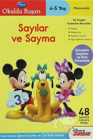 Disney Okulda Başarı