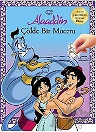 Disney Çıkartmalı Eğitsel Kitap