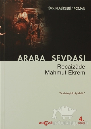 Sadeleştirilmiş Metin