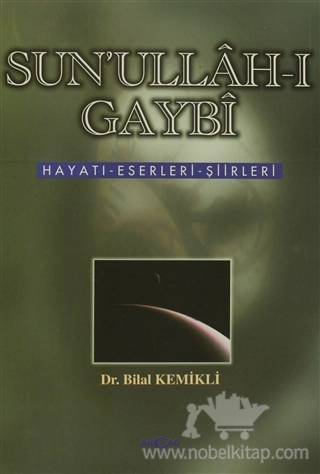 Hayatı-Eserleri-Şiirleri