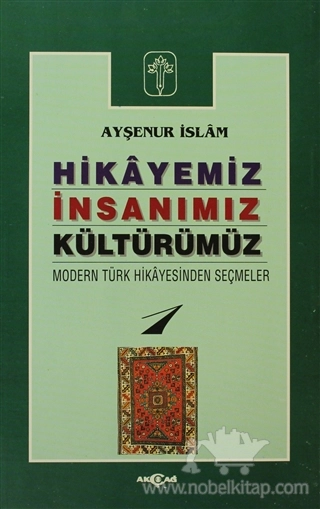 Modern Türk Hikayesinden Seçmeler 1