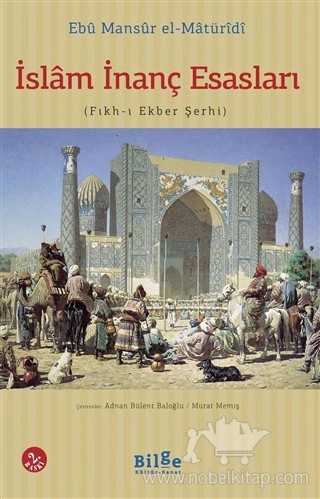 Fıkh-ı Ekber Şerhi