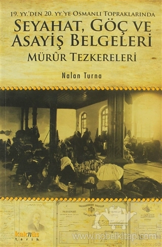 Mürur Tezkereleri